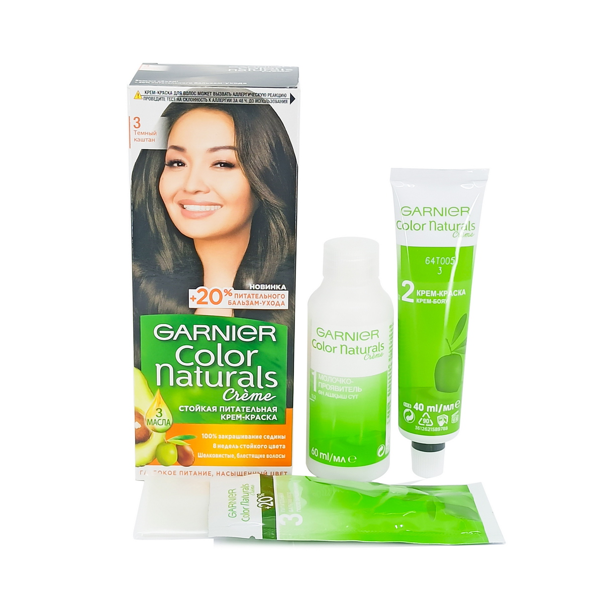 Garnier - გარნიე თმის საღებავი Color Natural N3 6726/8351 2