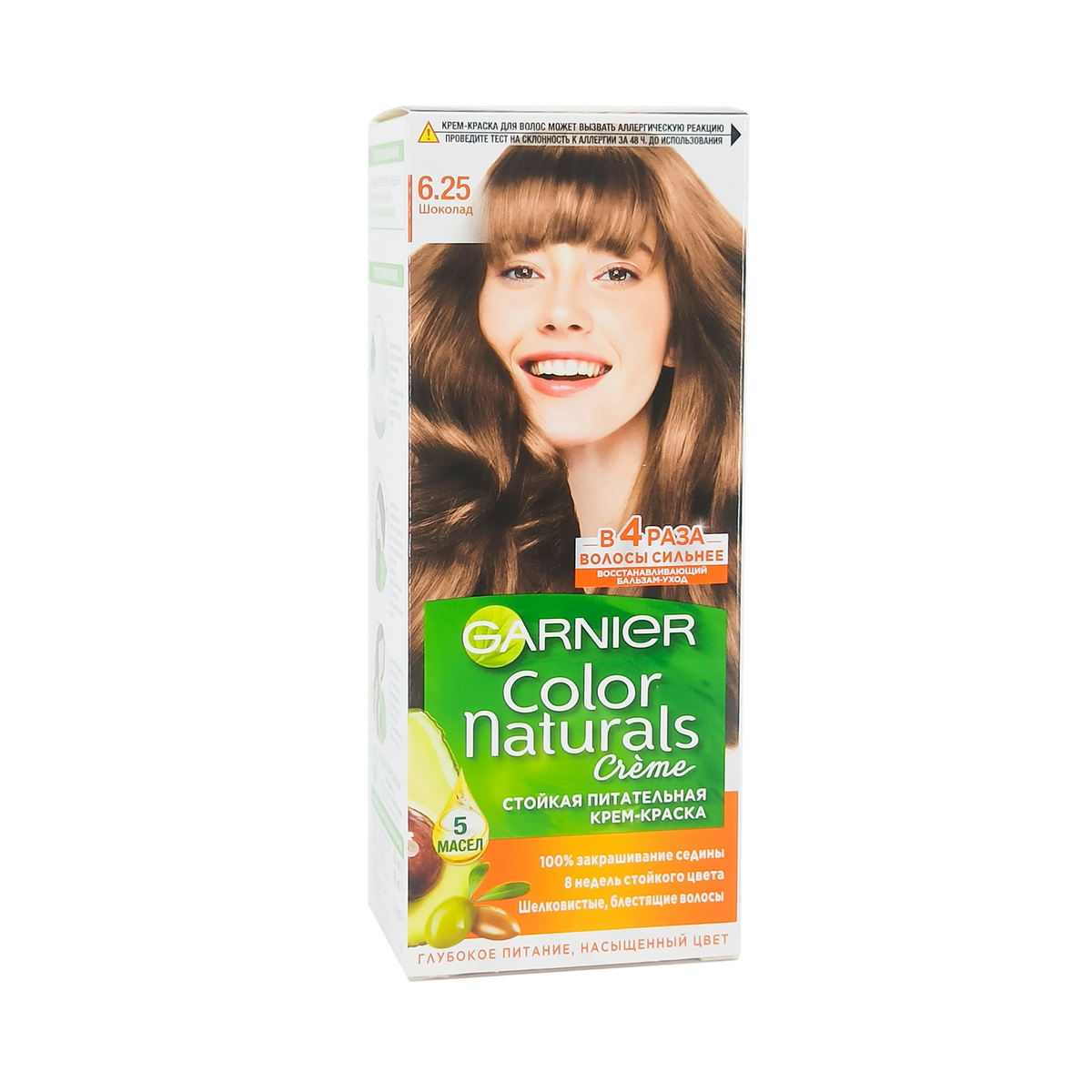 Garnier - გარნიე თმის საღებავი Color Natural N6.25 2722/8481 2