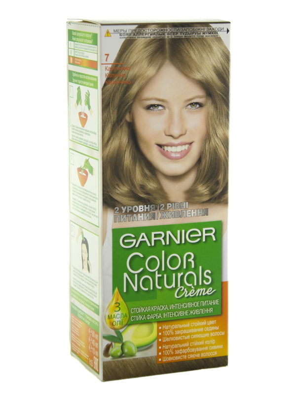 Garnier - გარნიე თმის საღებავი Color Natural N7 6764/8399