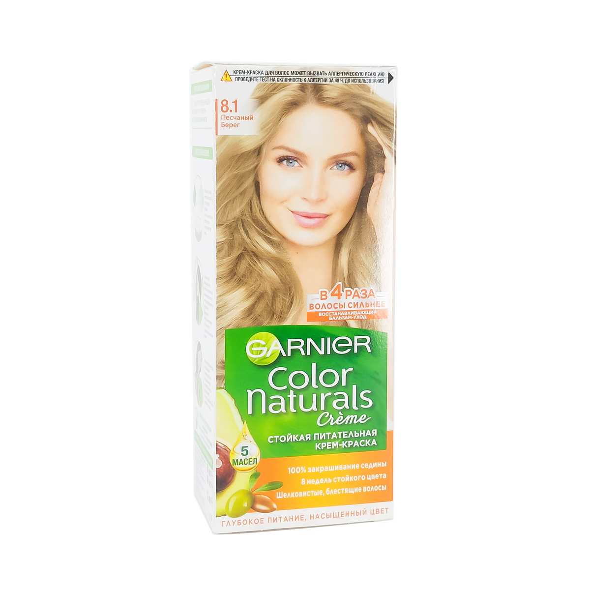 Garnier - გარნიე თმის საღებავი Color Natural N8.1 6825/8450
