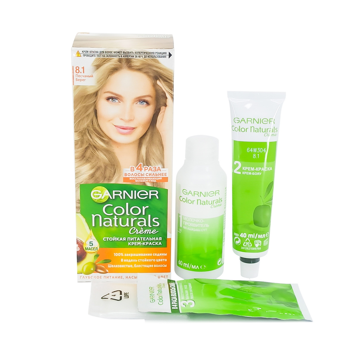 Garnier - გარნიე თმის საღებავი Color Natural N8.1 6825/8450 2