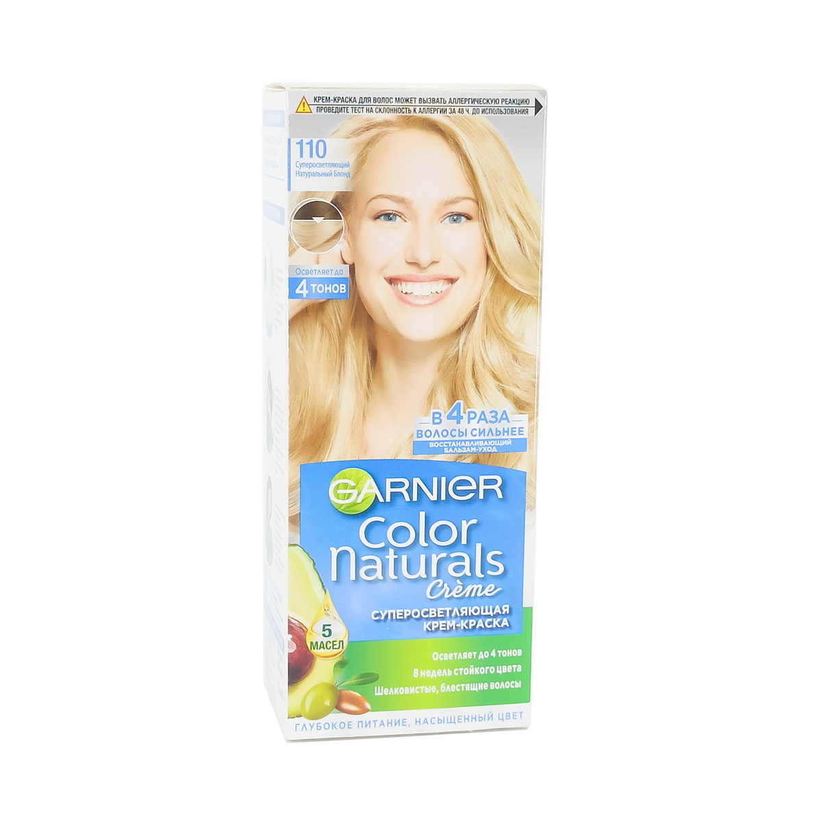 Garnier - გარნიე თმის საღებავი Color Natural 110 6979