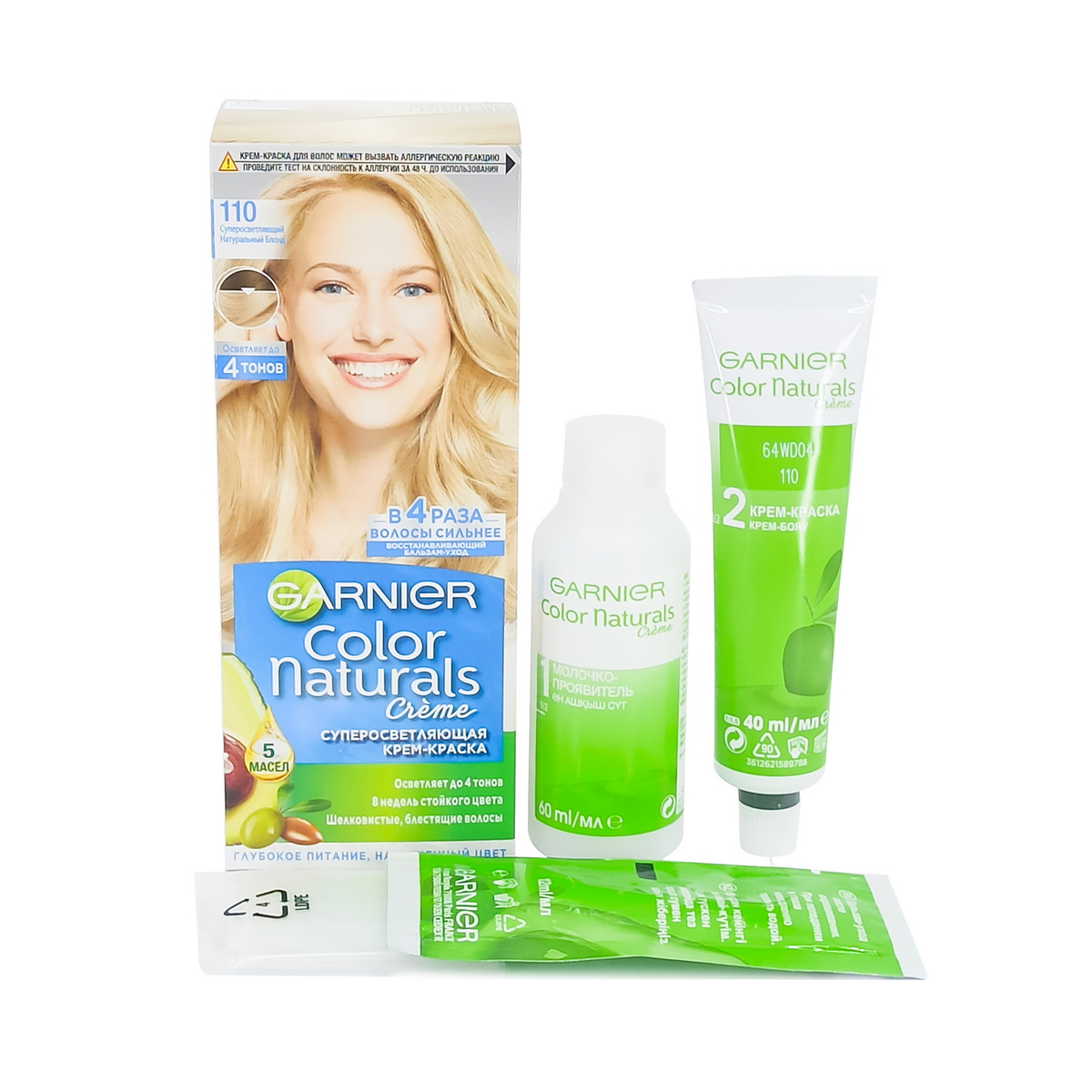 Garnier - გარნიე თმის საღებავი Color Natural 110 6979 2