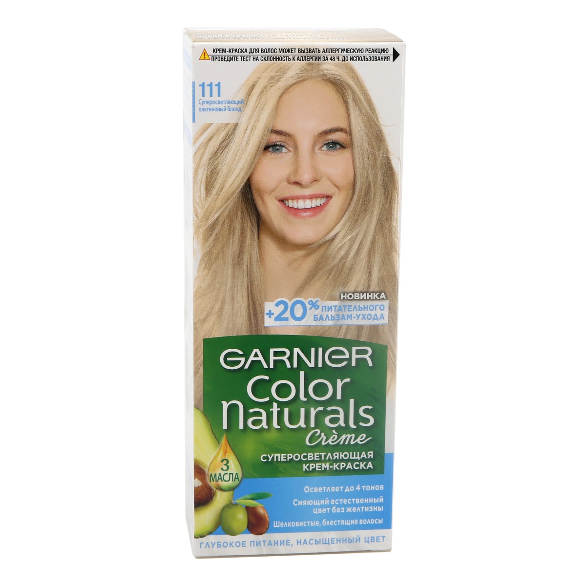 Garnier - გარნიე თმის საღებავი Color Natural N111 6986