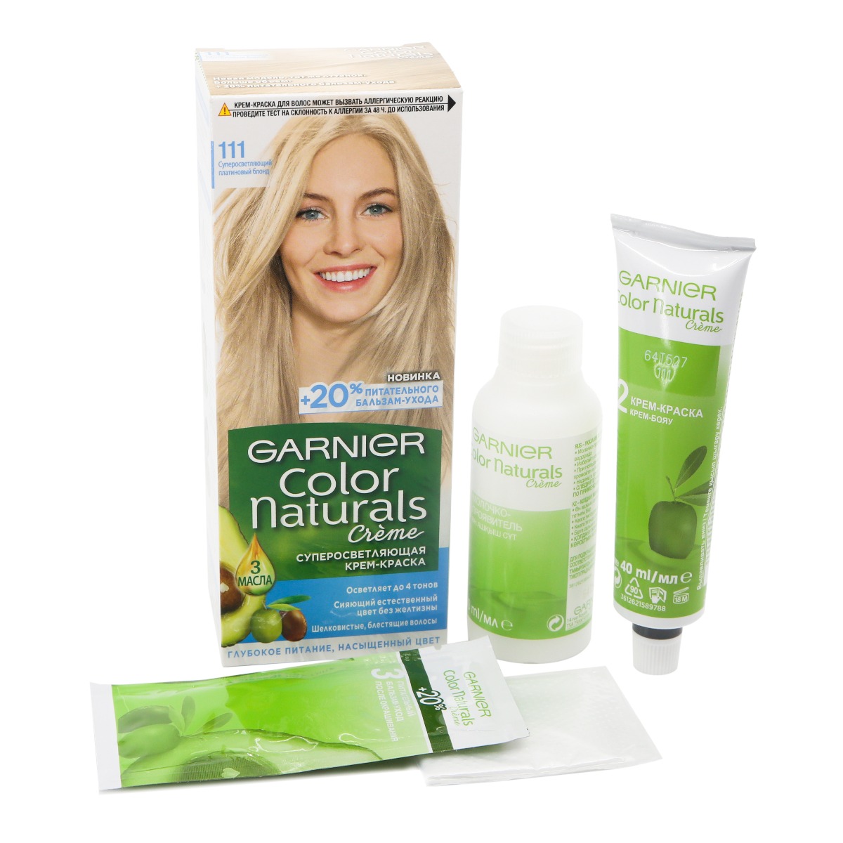 Garnier - გარნიე თმის საღებავი Color Natural N111 6986 2