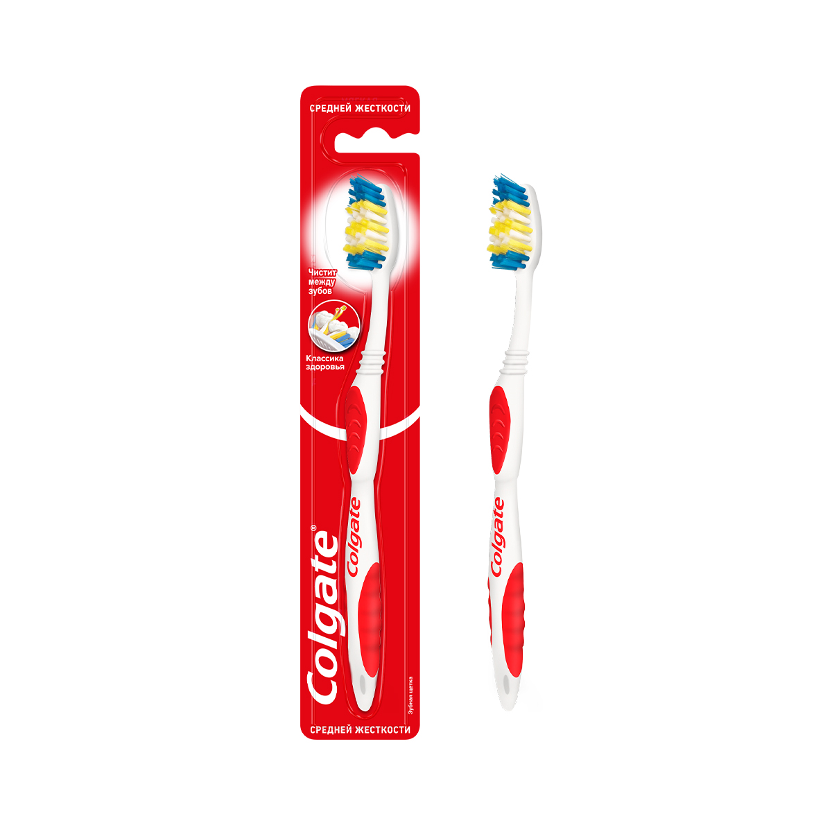 Colgate - ქოლგეითი კბილის ჯაგრისი კლასიკი 0050