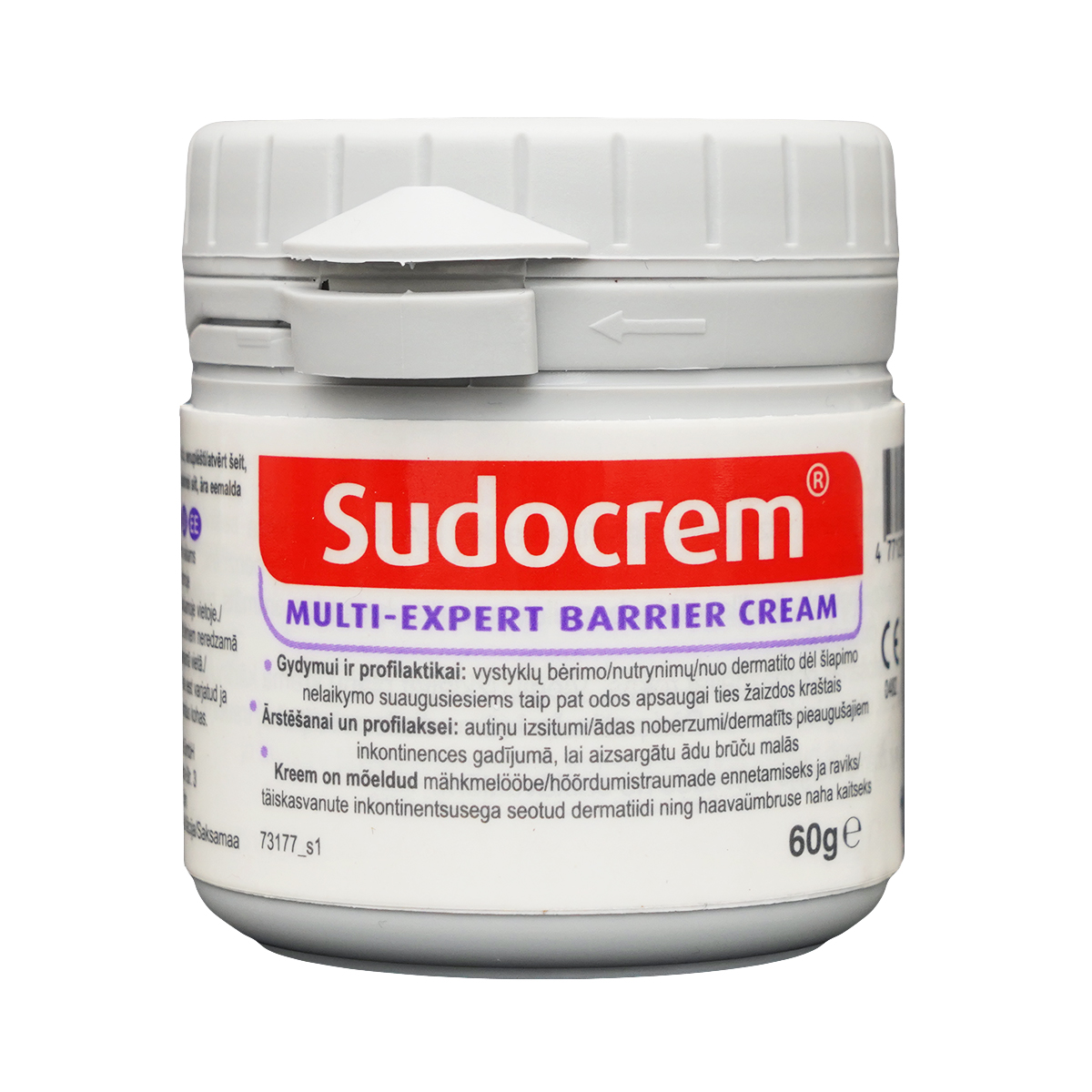 სუდოკრემი - Sudocrem 60გ 
