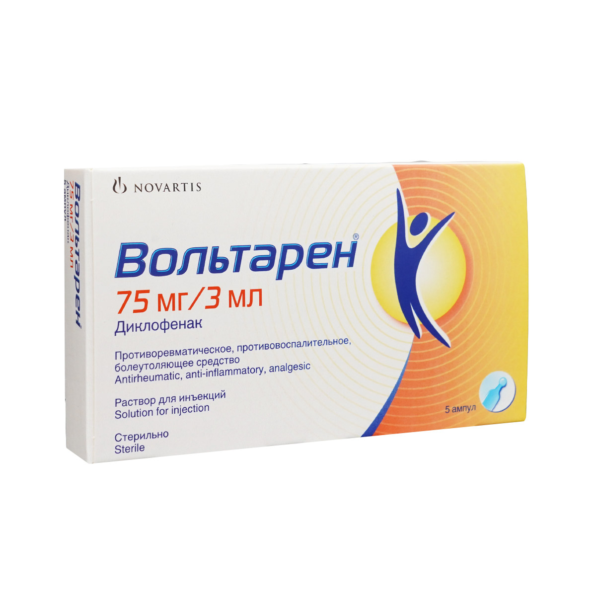 Voltaren - ვოლტარენი 75მგ/3მლ. 5 ამპულა