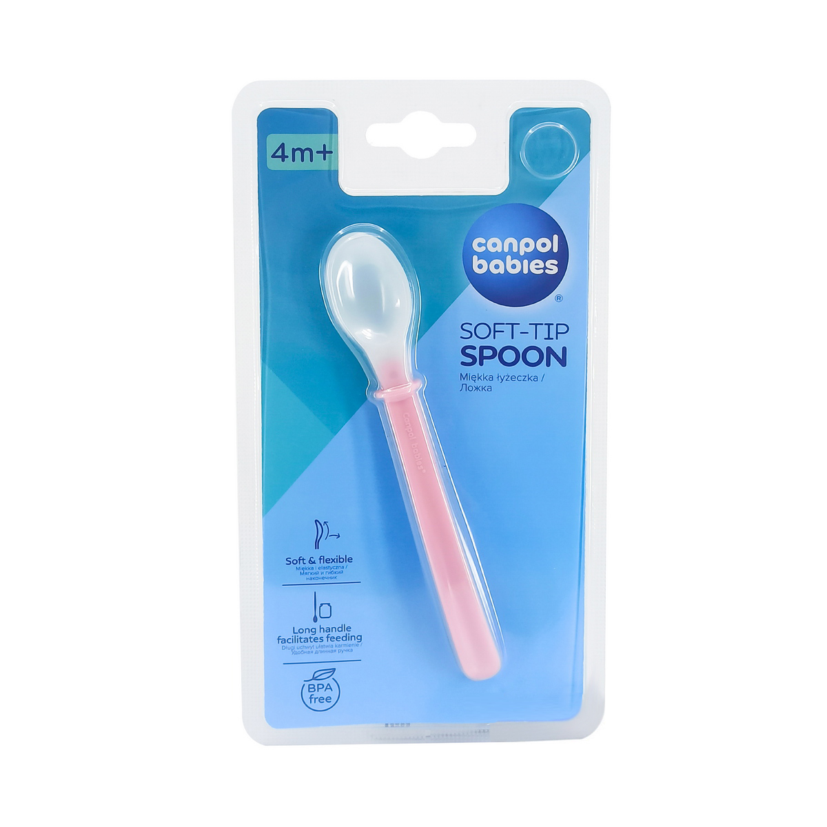 Canpol - კანპოლი კოვზი - სილიკონის - პატარა 21/488 2