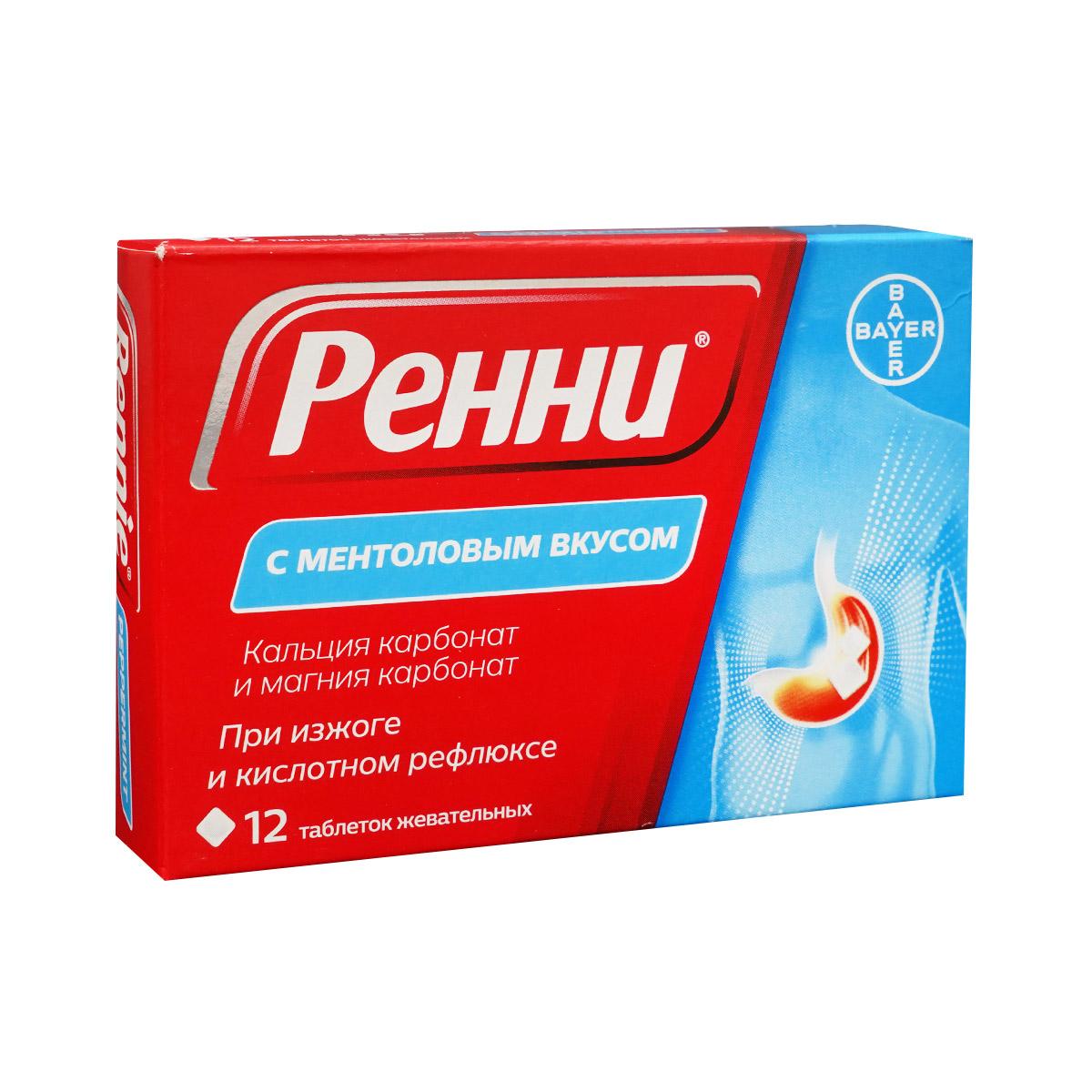 Rennie - რენი 12 ტაბლეტი