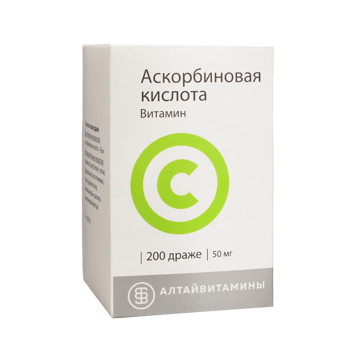 ვიტ. C 50მგ 200დრაჟე