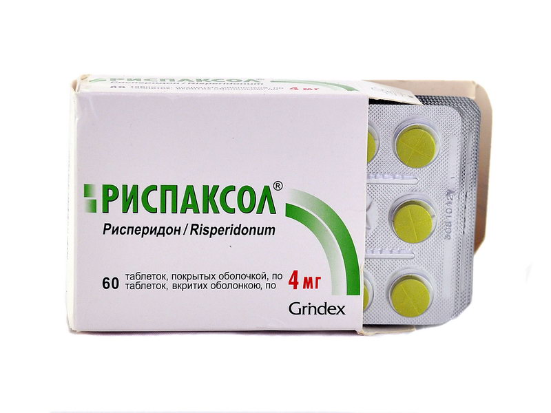 RISPAXOL - რისპაქსოლი 4მგ 60 ტაბლეტი