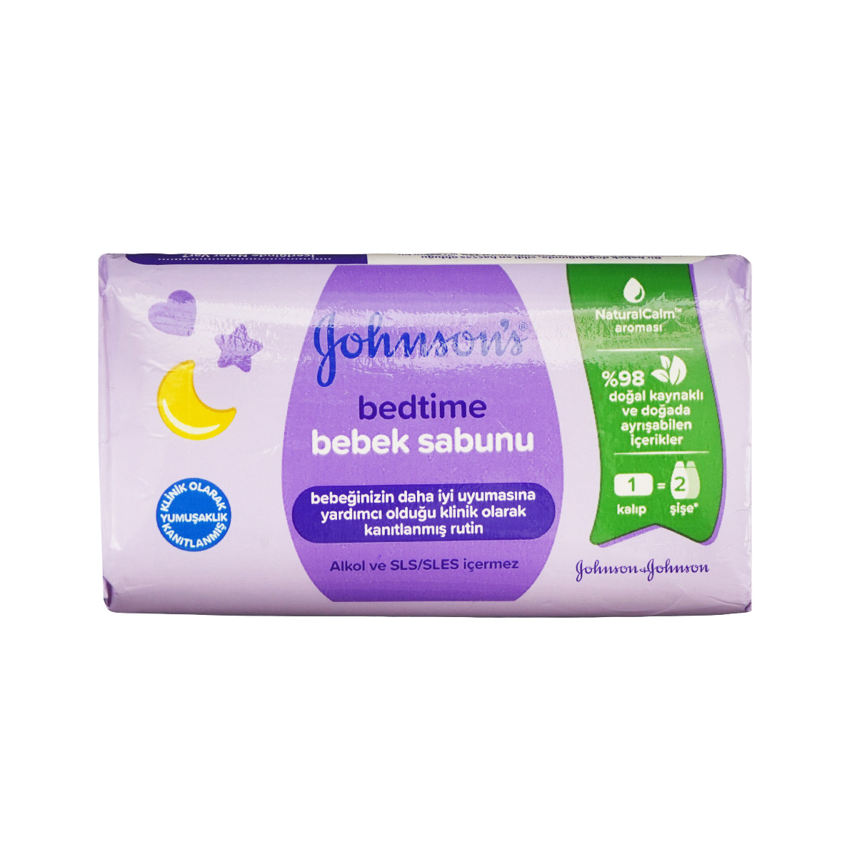 Johnsons baby - ჯონსონს ბეიბი საბავშვო საპონი ლავანდა 90 გ 2895