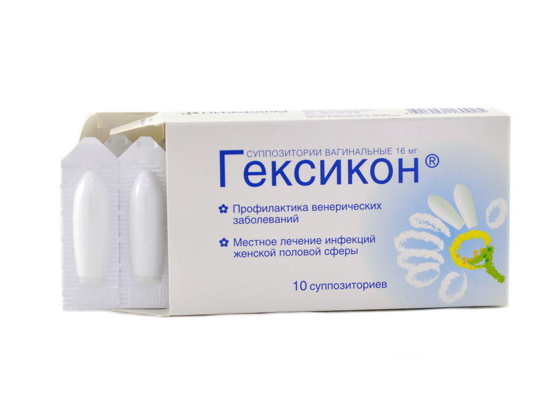 ჰექსიკონი ვაგინალური 16 მგ 10 სანთელი