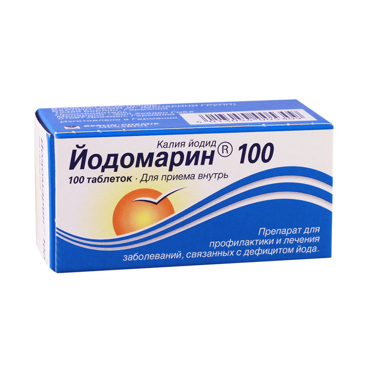 Iodomarin - იოდომარინი 100მკგ 100 ტაბლეტი