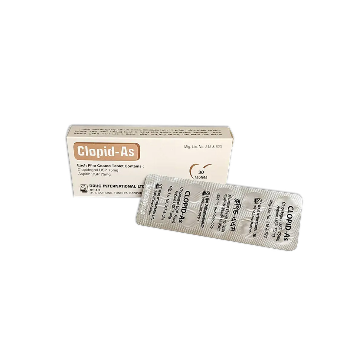 კლოპიდ-ასი - Clopid-AS 75მგ/75მგ 30 ტაბლეტი