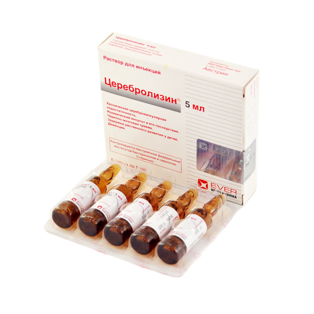 Cerebrolysin - ცერებროლიზინი 5მლ 5 ამპულა