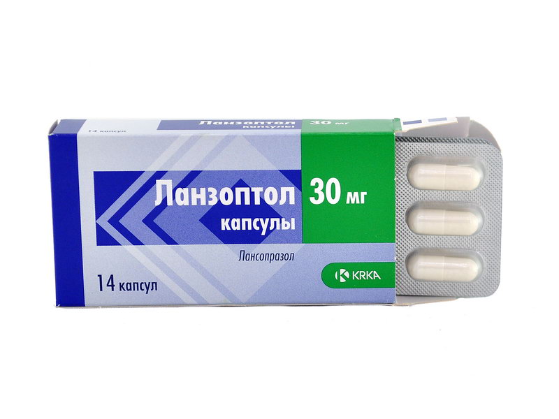 ლანზოპტოლი 30მგ. 14 კაფსულა