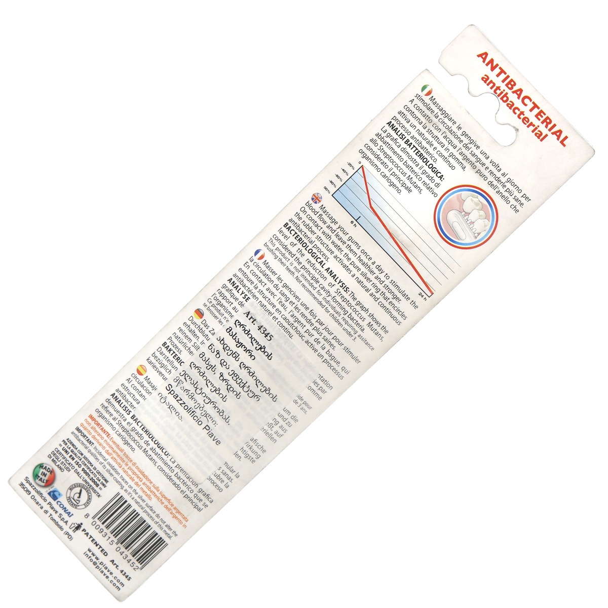 Silver care - სილვერქეა კბილის ჯაგრისი ღრძილის მასაჟორი 4345 2