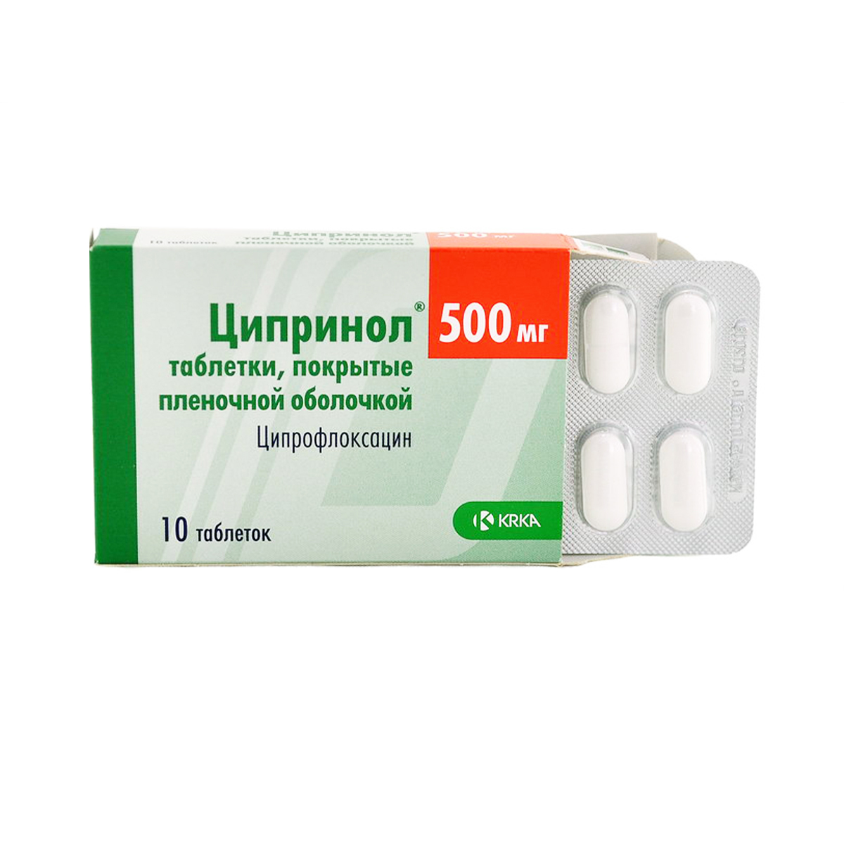 Ciprinol - ციპრინოლი 500მგ 10 ტაბლეტი