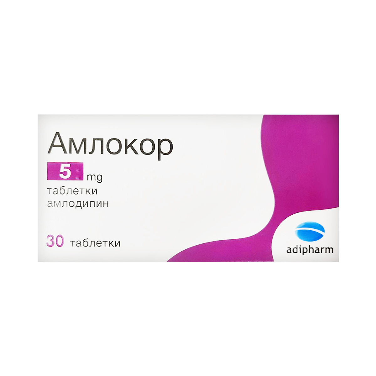 ამლოკორი - Amlocor 5მგ N30 ტაბლეტი