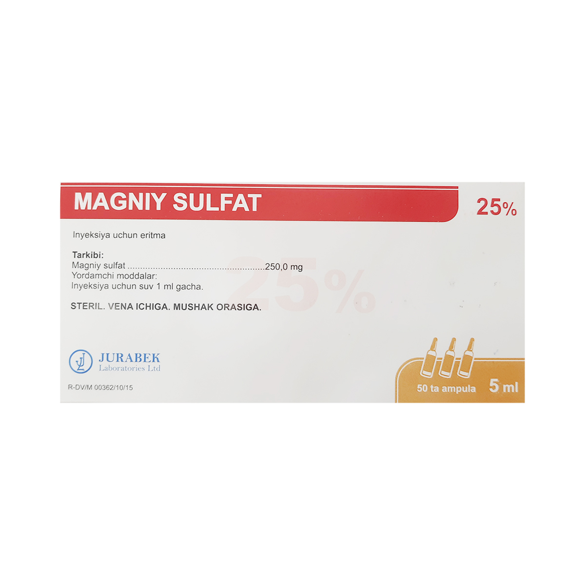 მაგნიუმის სულფატი  - Magnesium sulfate 25% 5მლ N50