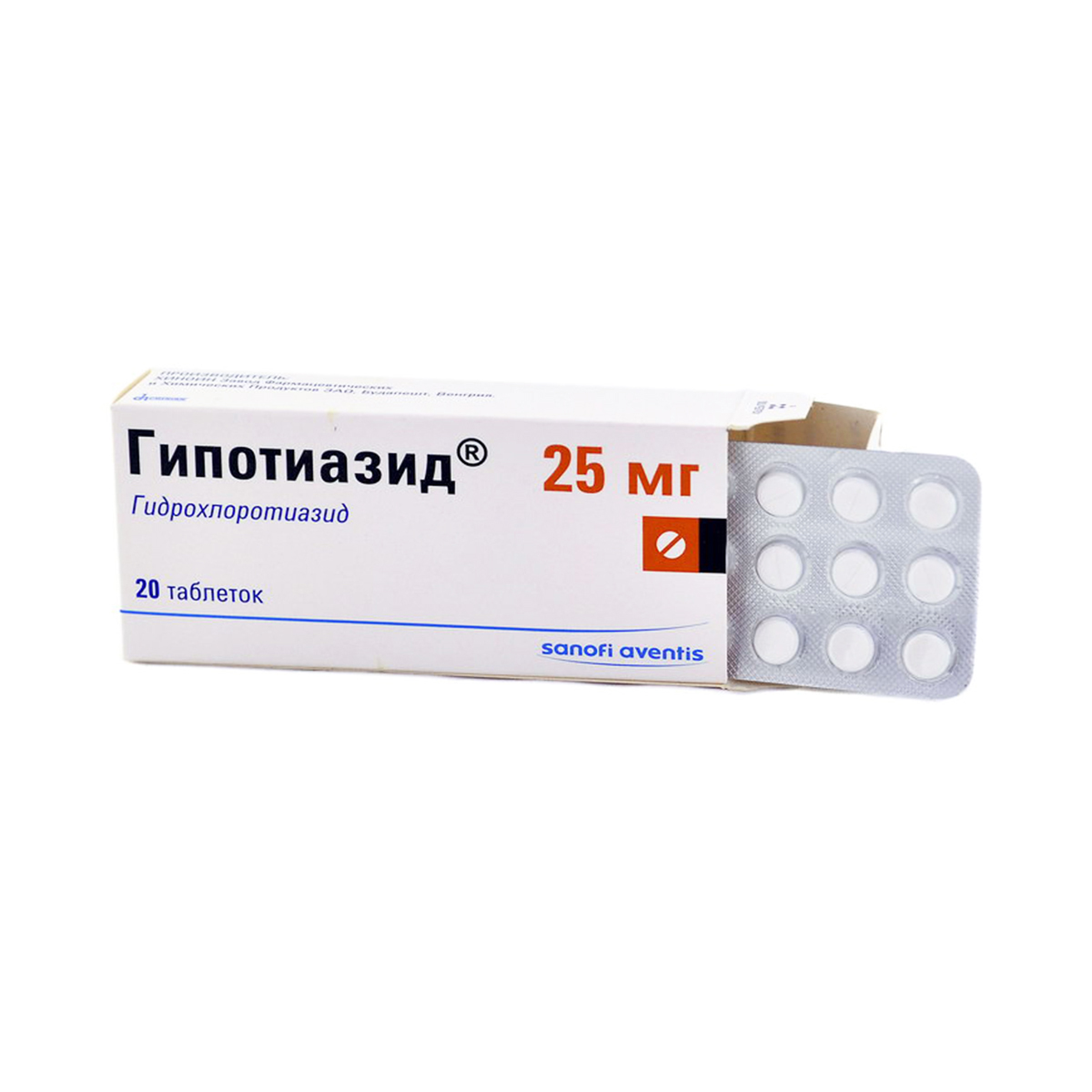 Hypothiazid - ჰიპოთიაზიდი 25 მგ  20 ტაბლეტი
