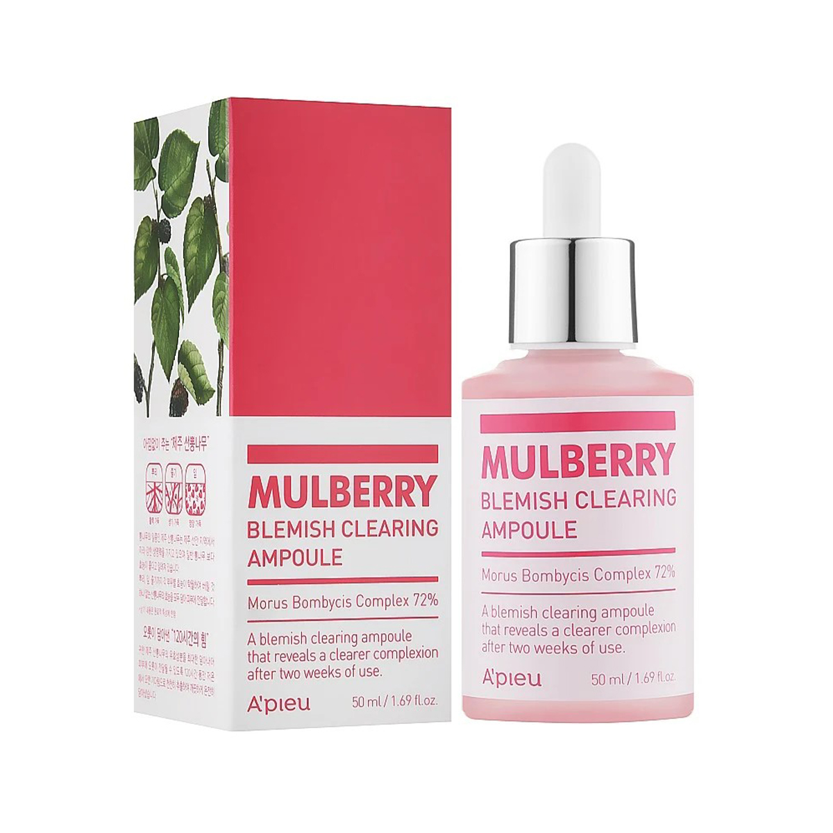 თუთა აკნეს საწინააღმდეგო ამპულა 50 მლ 8109 აპიუ - A'pieu