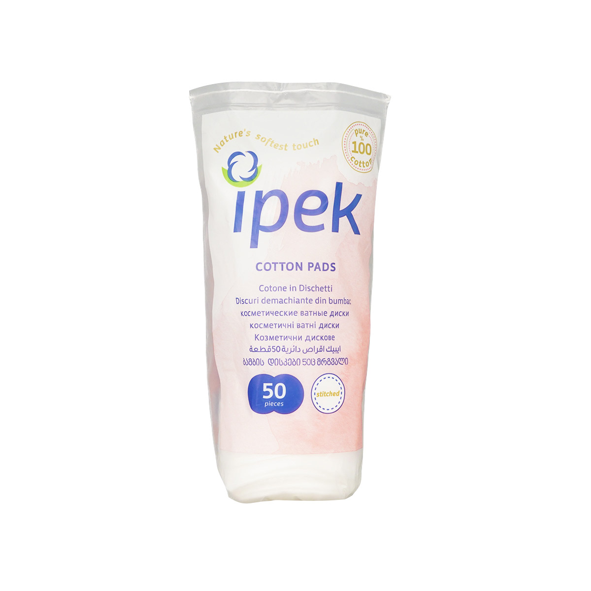 ბამბის დისკი მრგვალი N50 0172 იპეკი - Ipek