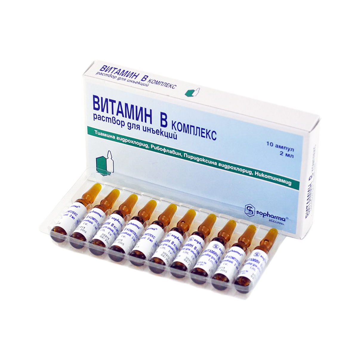 Vitamin B Complex - ბ ვიტამინის კომპლექსი 2მლ 10 ამპულა 2