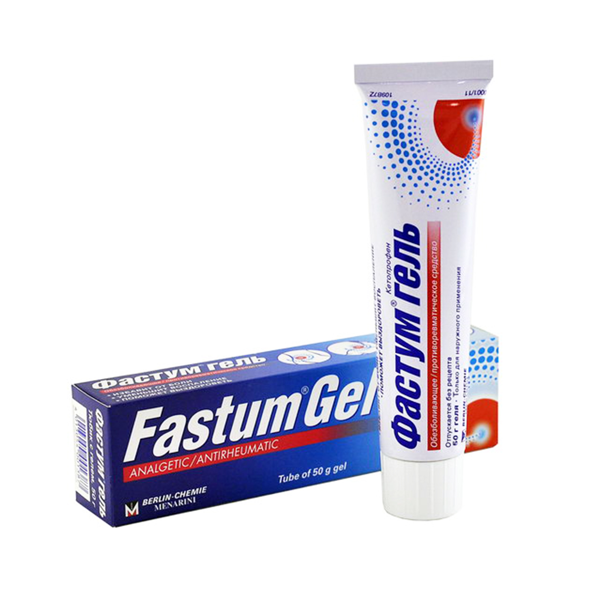 Fastum gel - ფასტუმ გელი 2.5% 50გ