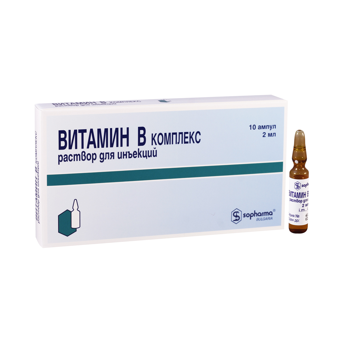 Vitamin B Complex - ბ ვიტამინის კომპლექსი 2მლ 10 ამპულა