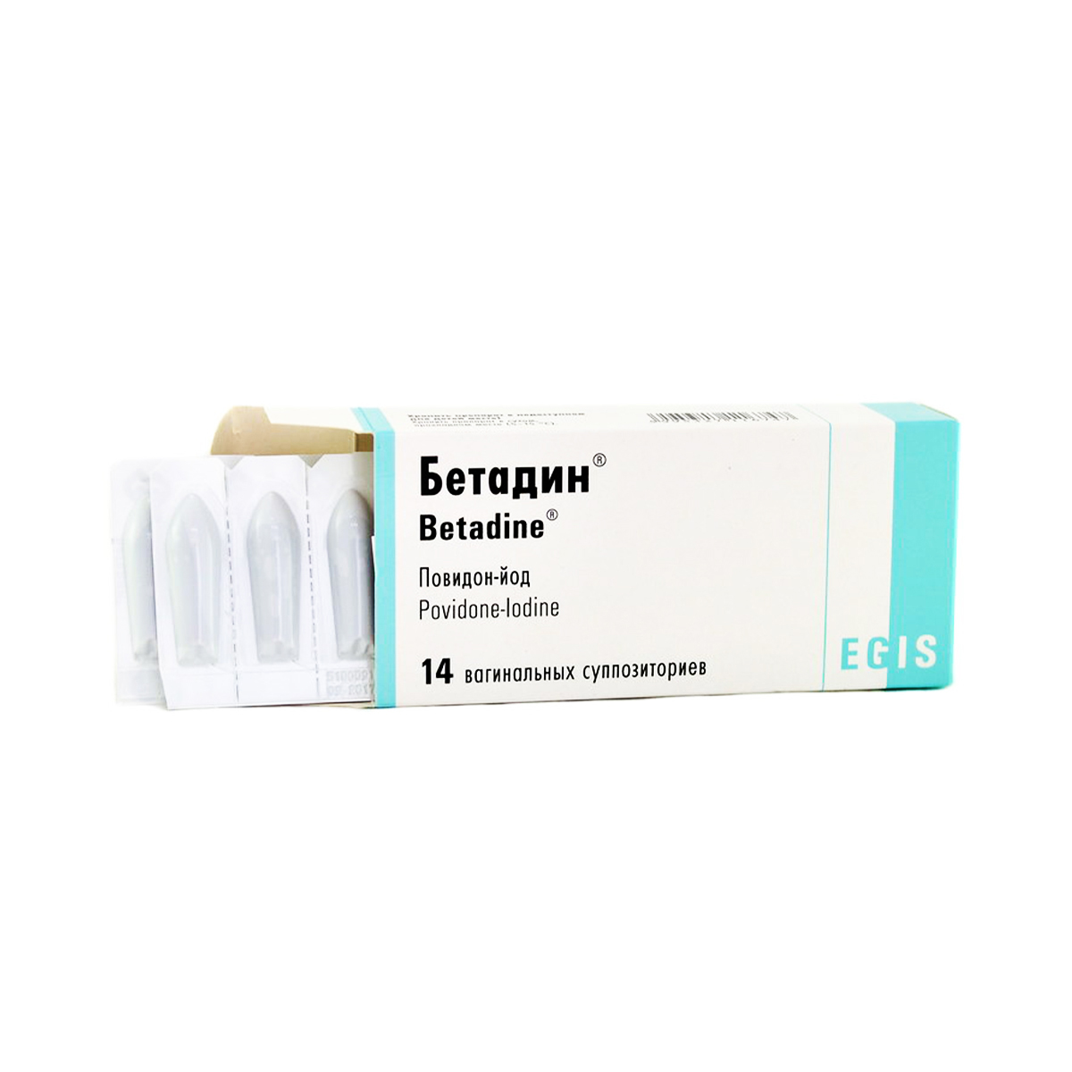 Betadine - ბეტადინი 200მგ ვაგინალური 14 სანთელი