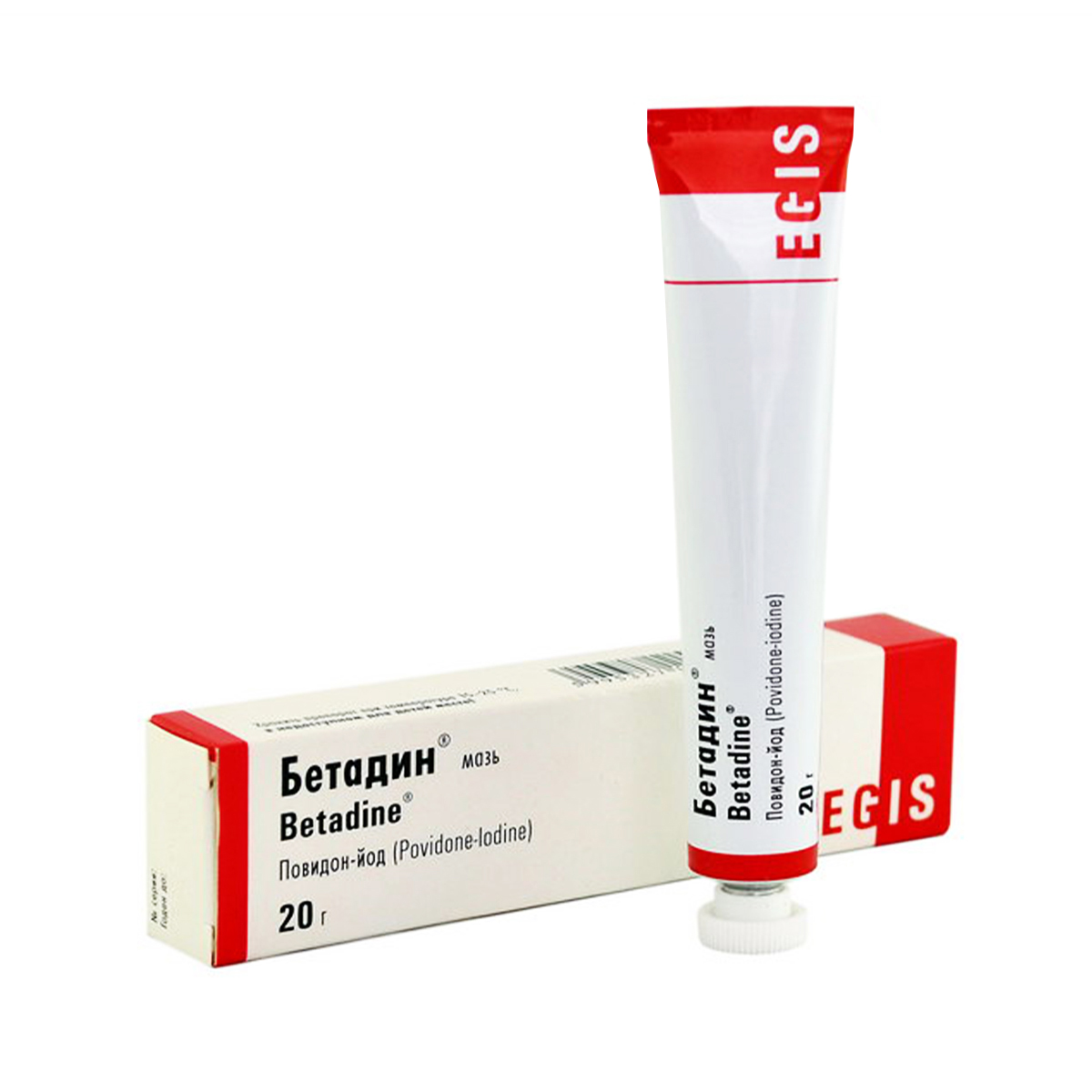 Betadine - ბეტადინი 20გრ. მალამო