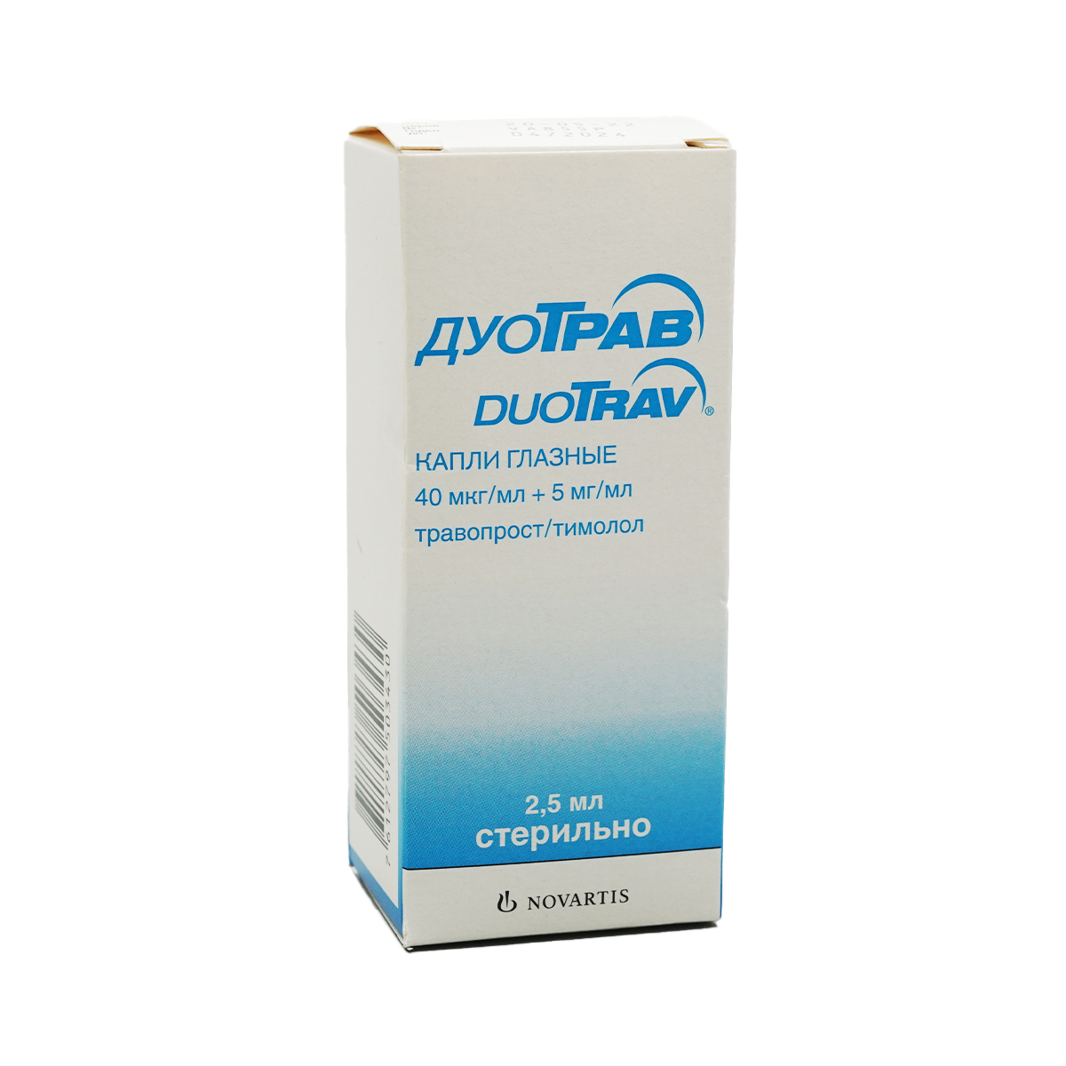 Duotrav - დუოტრავი 2.5მლ. თვალის წვეთები
