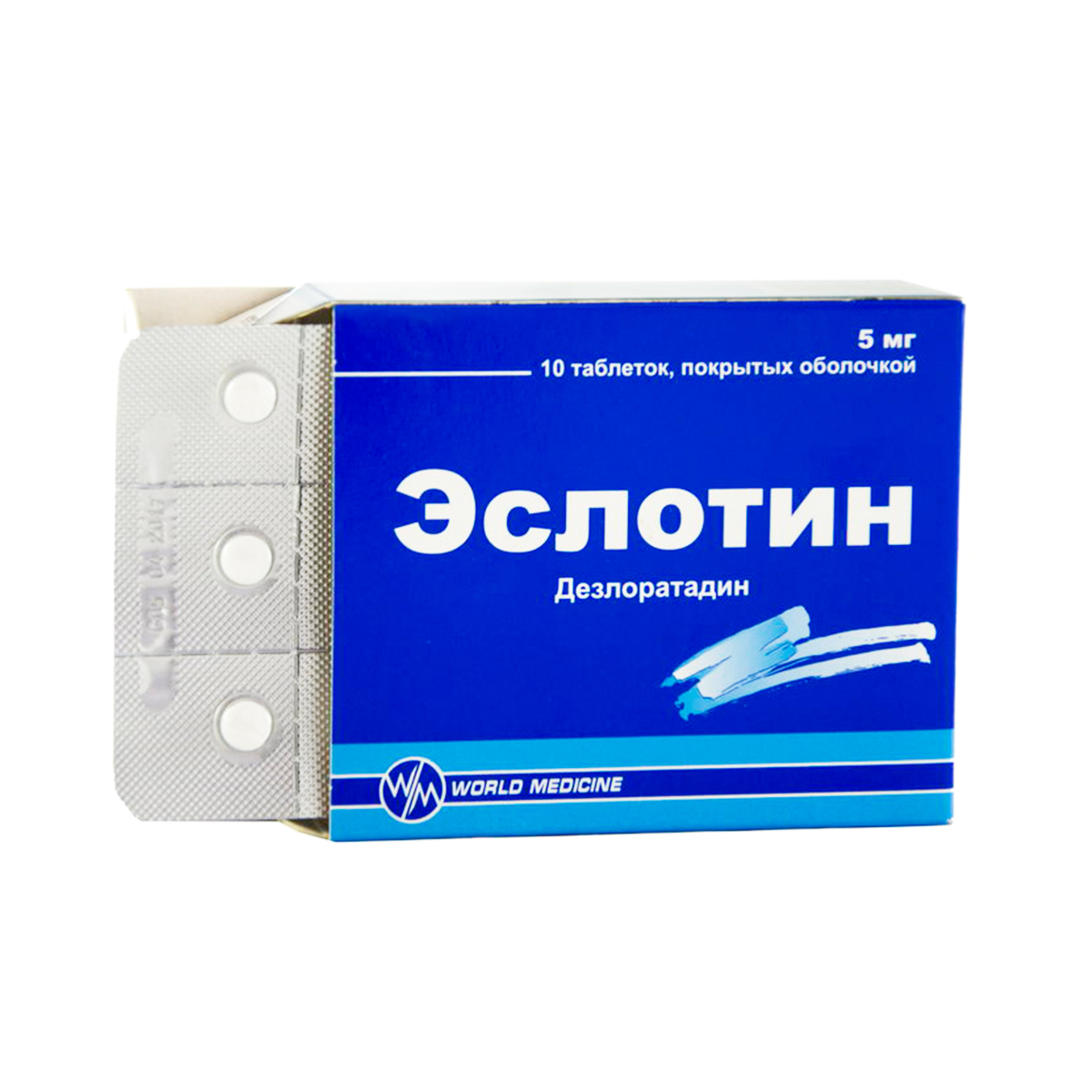 Eslotin - ესლოტინი 5მგ 10 ტაბლეტი