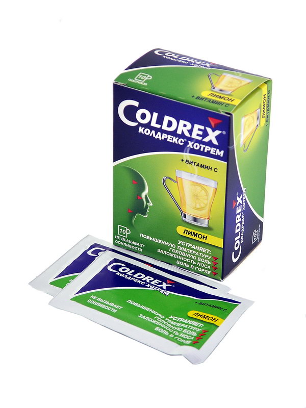 კოლდრექსი ჰოტრემი ლიმონით 10 პაკეტი