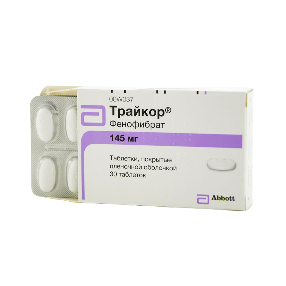 Tricor - ტრაიკორი 145მგ 30 ტაბლეტი