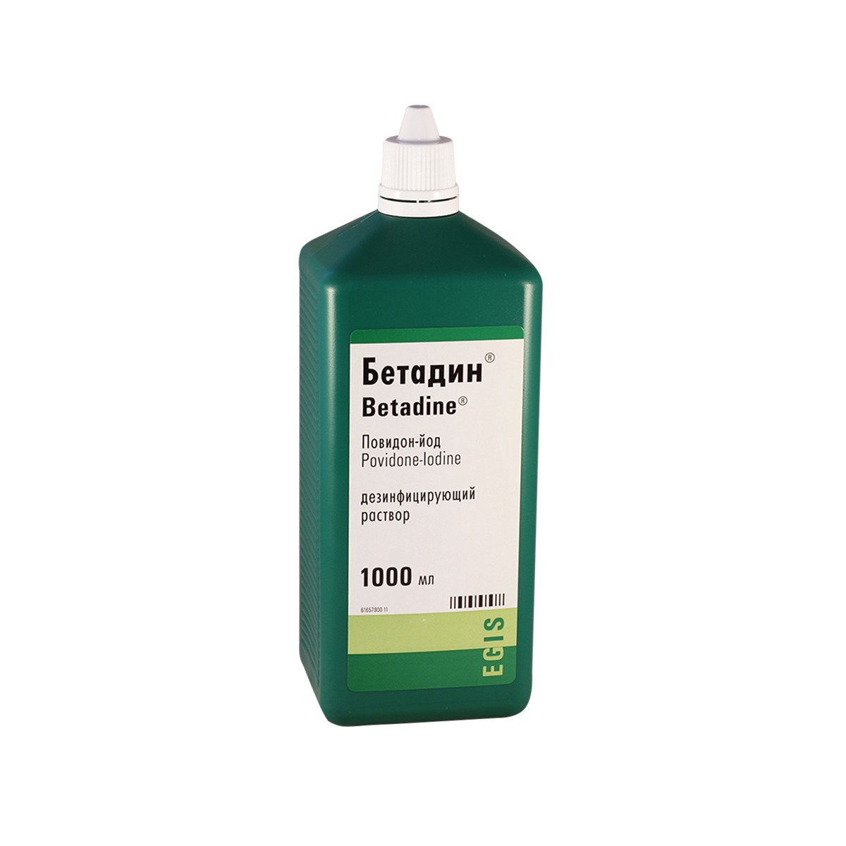 BETADINE - ბეტადინი ხსნარი 1000მლ.
