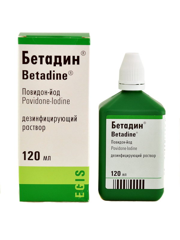 ბეტადინი 120მლ. ხსნარი