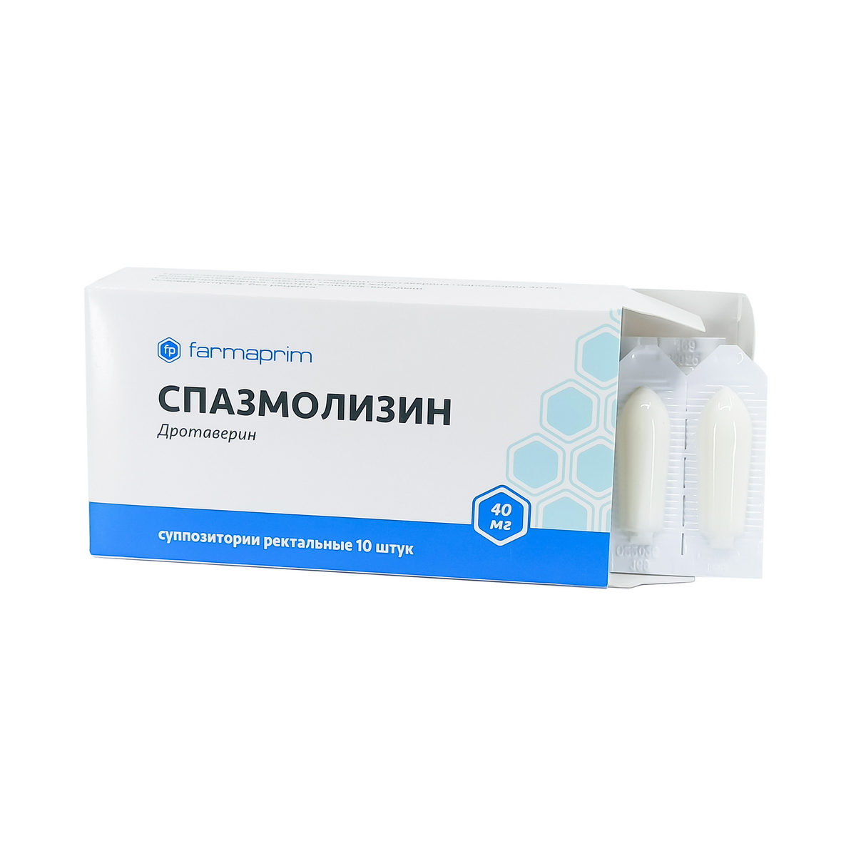 Spasmolisin - სპაზმოლიზინი 40მგ სუპოზიტორია 10 ცალი 2