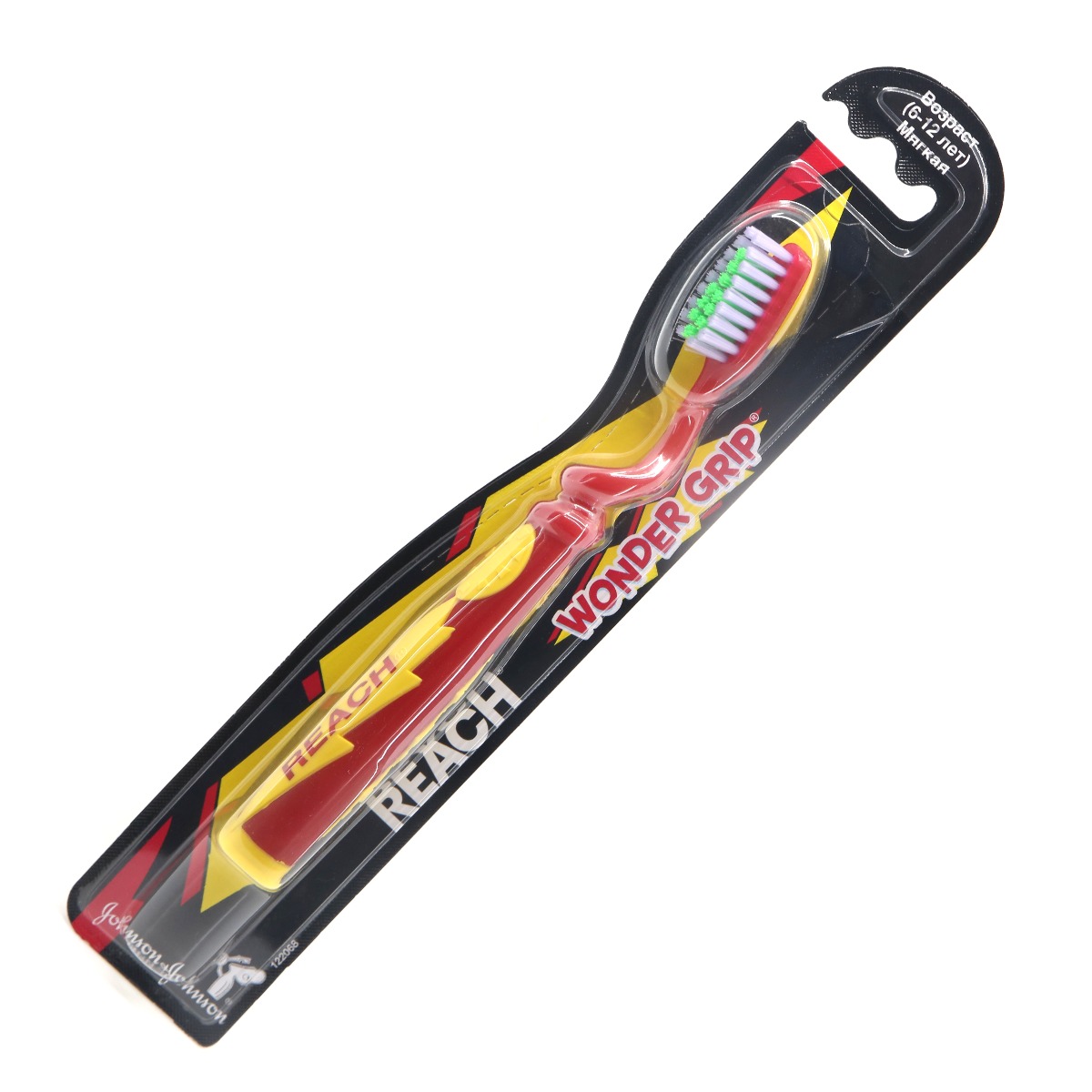 Reach - რიჩი კბილის ჯაგრისი - საბავშვო - 6-12 წელი