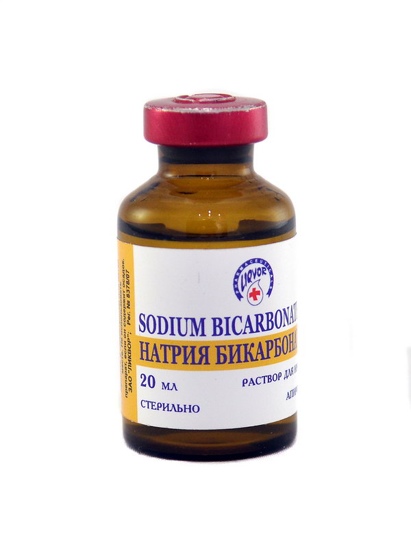 Sodium bicarbonate - ნატრიუმის ბიკარბონატი 8.4% 20მლ ფლაკონი