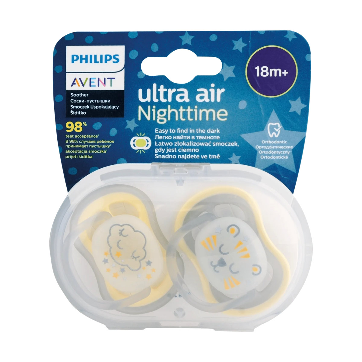 Avent - ავენტი მატყუარა 18+ თვე 2 ცალი 2708 2