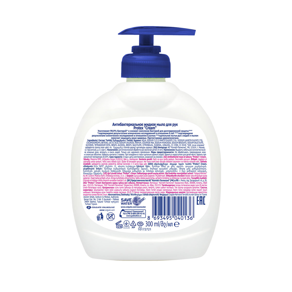 Protex - პროტექსი თხევადი საპონი - კრემისებური - 300მლ. 0136 2