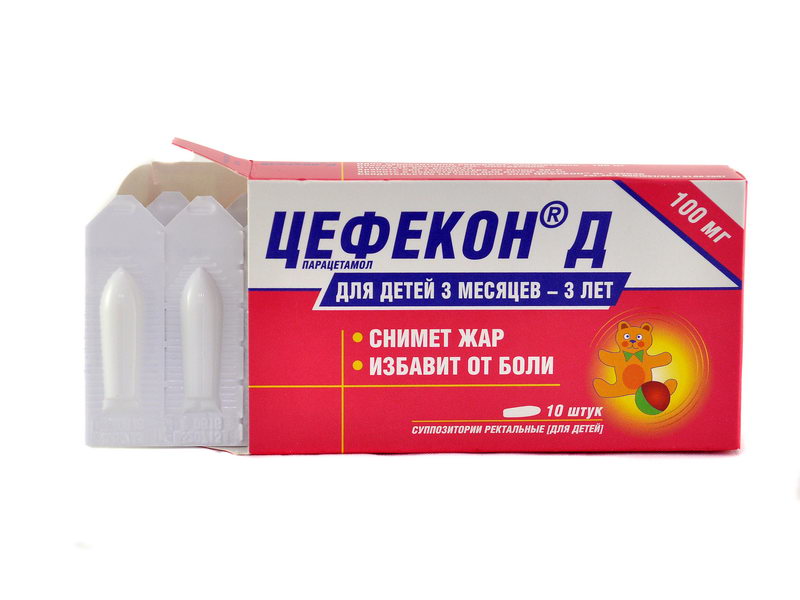 ცეფეკონი D 100მგ 10სანთელი