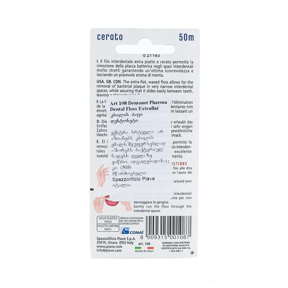 Dentonet - დენტონეტი კბილის ძაფი 50 მეტრიანი 108 2