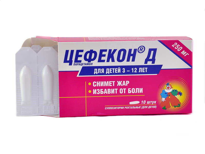 ცეფეკონი D 250მგ 10სანთელი