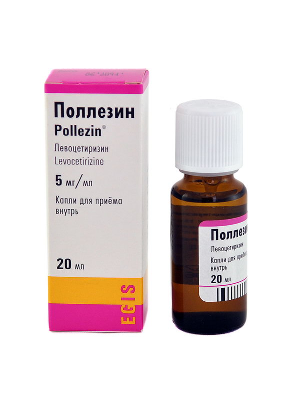 პოლეზინი წვეთები 5მგ/მლ.. 20მლ.. ფლაკონი