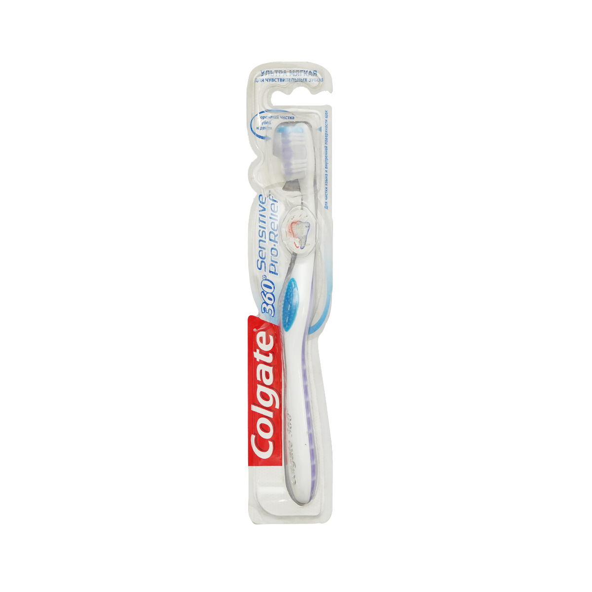 Colgate - ქოლგეითი კბილის ჯაგრისი სენსიტივ პრო რელიფი